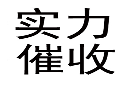 微信支付失误如何退款？